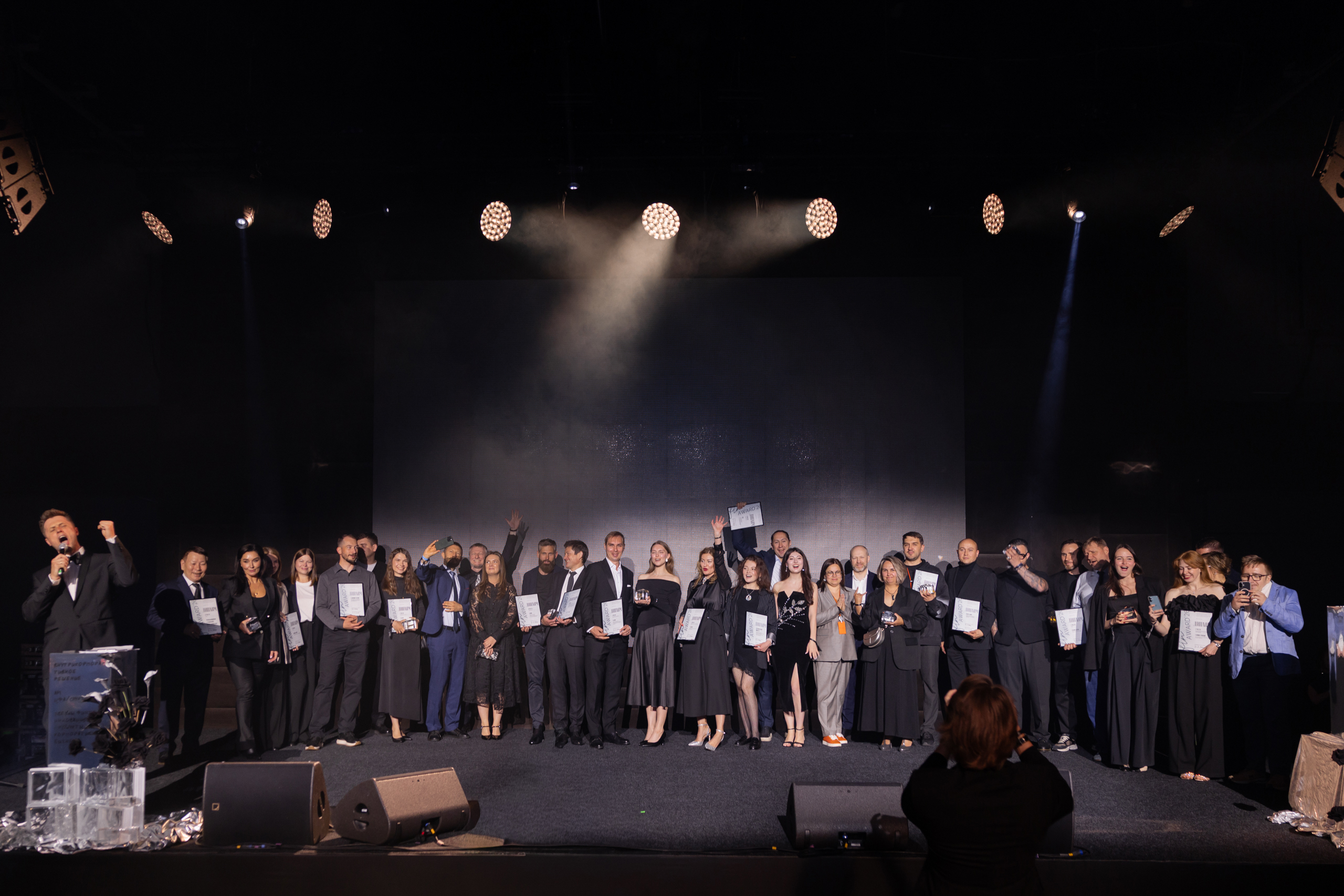 finaward